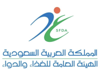 SFDA